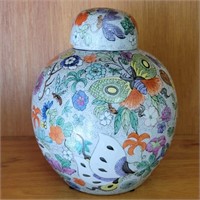 Chinese Porcelain Hand Painted 8½" Ginger Jar