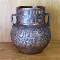 Vtg Greek Ceramic Pottery Vase 7?" Tall