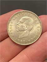 1960 Silver Greece 20 Drachmai Coin