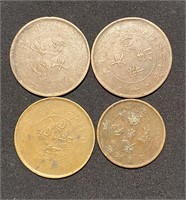 Group of Early Chinese Dragon Bronze Coins