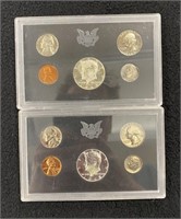 1968 & 1969 40% Silver US Proof Coin Sets