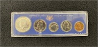 1967 40% Silver Special Mint Set