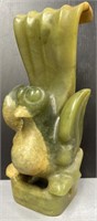 Chinese Green Stone Stylized Bird