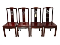 4 Asian Rosewood Dining Chairs