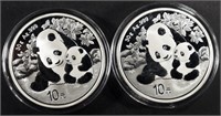 (2) 1 OZ .999 SILVER 2024 CHINESE PANDA ROUNDS