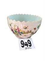 Marked Oriental Bowl