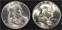 1950-D & 1955 FRANKLIN HALF DOLLARS GEM BU FBL