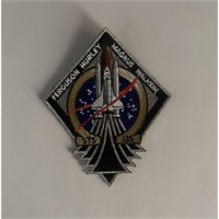 STS - 135 mission patch. 5x4 inches