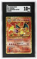 GRADED JAPANESE CHARIZARD POKEMON CARD