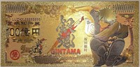 Stunning Anime 24K GOLD Banknote- click image