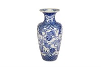 JAPANESE IMARI BLUE & WHITE PORCELAIN FLOOR VASE