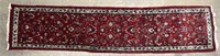 131” x 29” Carpet Runner Rug