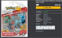 RETAIL: $26.99 Pokemon 3-Pack