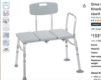 Drive Medical Transfer Tub Bench, Knocked Down,