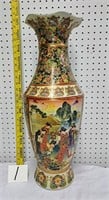 24 in. oriental vase