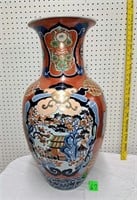 28 in. oriental style vase