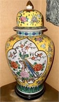 Hand Painted Ceramic Lidded Ginger Jar/ Vase