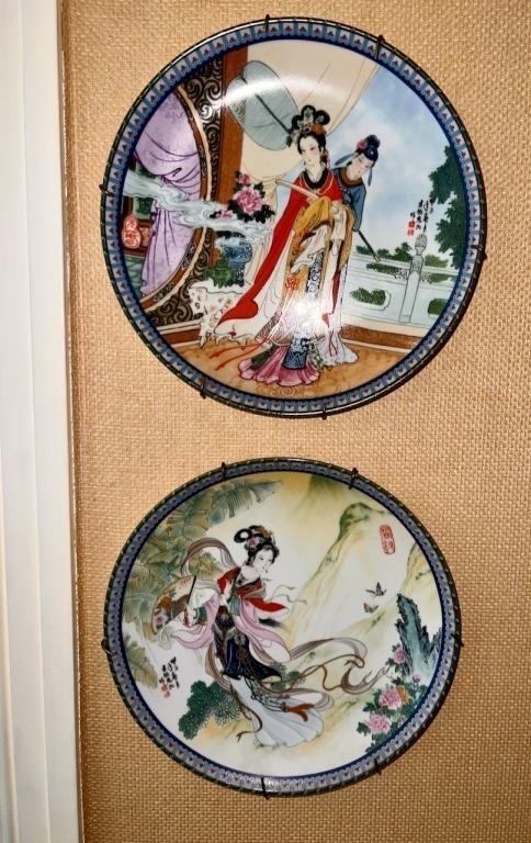 2pc Hand Painted Japanese Collectible Plates