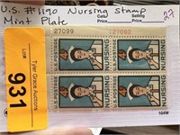 #1190 STAMP BLOCK NURSING STAMP