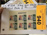 #1338 STAMP BLOCK FLAG & WHITE HOUSE LOT OF 6