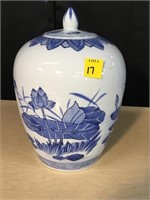 11"Oriental Jar