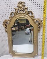 32x14 mirror in fancy frame