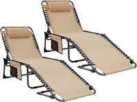 KingCamp Chaise Lounge  Textilene  2  Light Beige