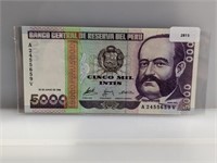 Peru 5000 Intis