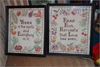 2 Samplers " Yours is the Earth and Everything in