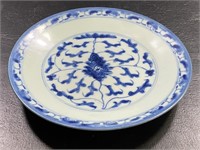 Vintage Blue & White Chinese Plate