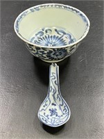 Antique Blue & White Chinese Bowl w/ Spoon