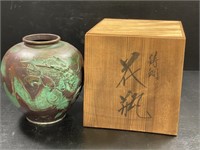 Antique Bronze Dragon Vase w/ Wood Crate