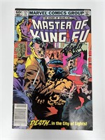 Autograph COA Master of Kung Fu Comics
