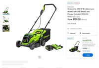 M9074  Greenworks 13" Brushless Lawn Mower, 4Ah -