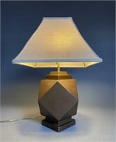 Circa 1970 Sirmos Modernist Lamp