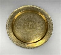 Large Chinese Dragon Chased Brass Tray