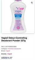 Vagisil Odour-Controlling Deodorant Powder 227g