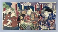 Antique Japanese Triptych Wood Block Print