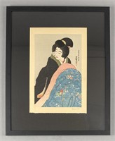 Ito Shinsui "Kotatsu" Japanese Woodblock Print