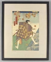 Yoshiiku Japanese Woodblock Print Warrior