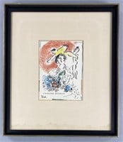 Marc Chagall "L'Atelier Mourlot Cover" Lithograph