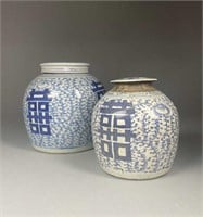 Two Blue & White Chinese Porcelain Ginger Jars