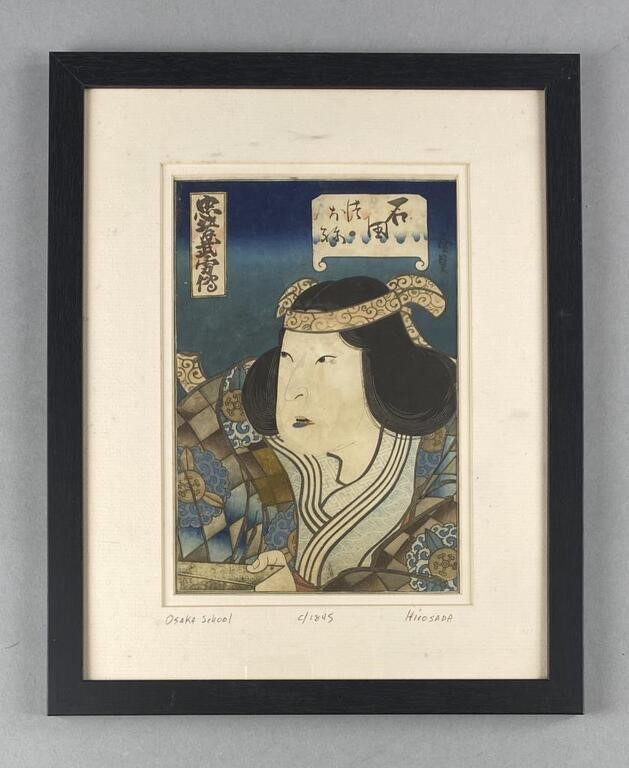 Japanese Woodblock Hirosada Utagawo 19th C.