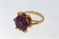 18kt Gold Ladies 6ct Amethyst Ring