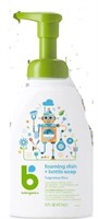 Babyganics Foaming Dish & Bottle Soap, Pump Bottle