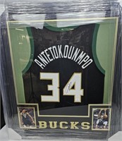 Antetokounmpa Signed Framed Jersey JSA Certified