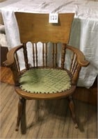 Antique Wooden Rocking Chair