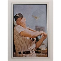 Mickey Mantle Reprint  Baseball Card