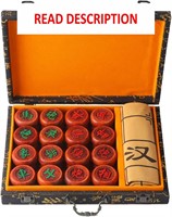 $48  Mahogany Chinese Chess Set - Xiangqi