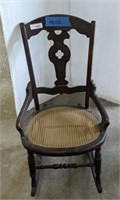 VINTAGE CANE BOTTOM ROCKING CHAIR